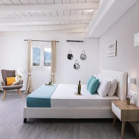 Ermis Luxury &